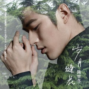 大鸡巴操逼视频好爽叫声好听的
