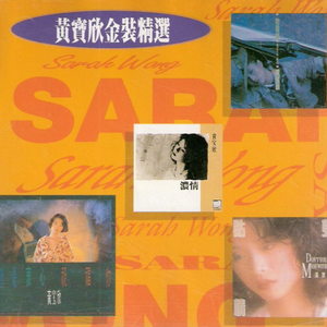 大鸡巴操逼视频好爽叫声好听的
