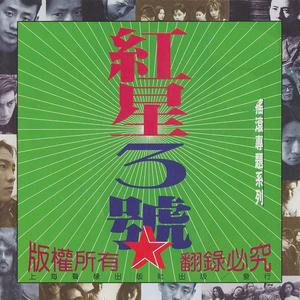 大鸡巴操逼视频好爽叫声好听的
