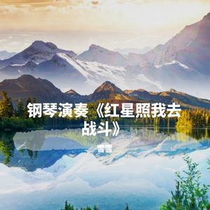 大鸡巴操逼视频好爽叫声好听的
