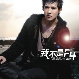 大鸡巴操逼视频好爽叫声好听的
